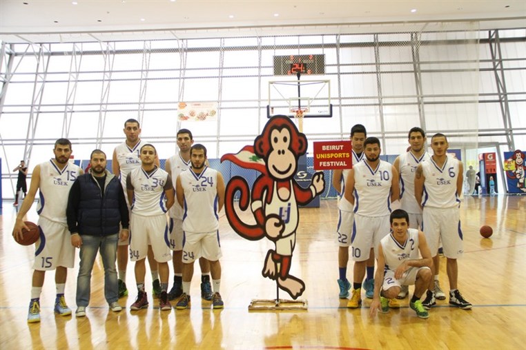 Beirut Unisport Festival 6th Edition